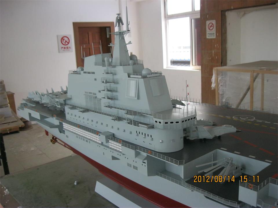 石林辽宁舰模型